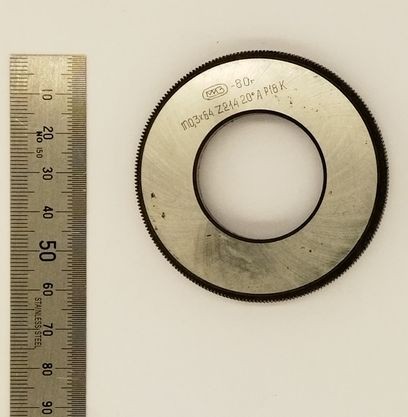 М0,3х64 Z-214  20°А Р18К  долбяк дисковый прямозубый оптом 