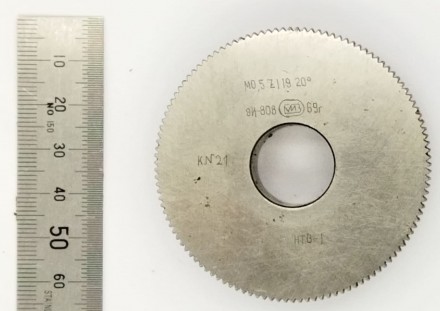 М0,5 Z119 20°   долбяк дисковый прямозубый оптом 